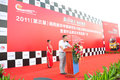 TX4DῨչ֮ս