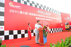 ����TX����4D�����Ῠ���������չ�֮ս