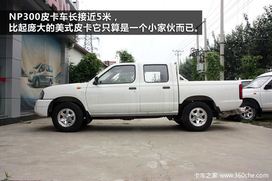 ʵ������&nbsp;��ϵƤ��֣���ղ�NP300ͼ��&nbsp;