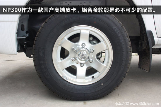 ʵ������&nbsp;��ϵƤ��֣���ղ�NP300ͼ��&nbsp;