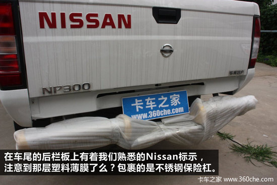 ʵ������&nbsp;��ϵƤ��֣���ղ�NP300ͼ��&nbsp;