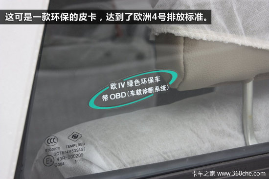 ʵ������&nbsp;��ϵƤ��֣���ղ�NP300ͼ��&nbsp;