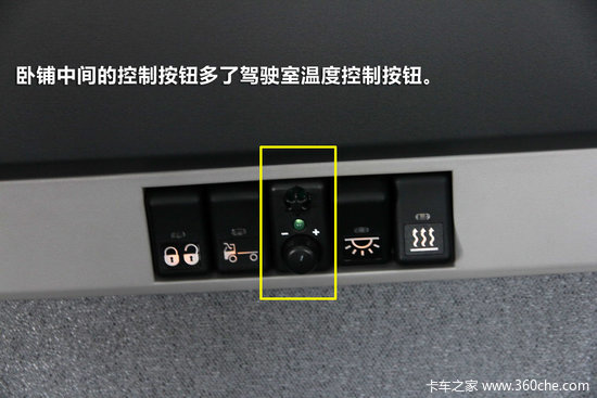 �ü�ʻ������ɸ�Ч&nbsp;�Լ��ֶ���FH&nbsp;440