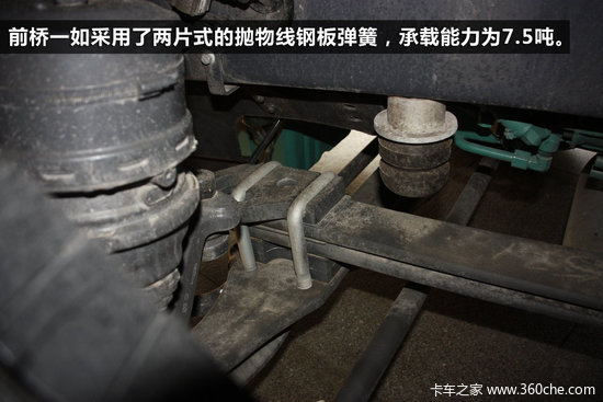 �ּ���������&nbsp;ʵ���ֶ���660����ǣ����