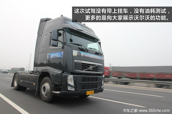 �ü�ʻ������ɸ�Ч&nbsp;�Լ��ֶ���FH&nbsp;440