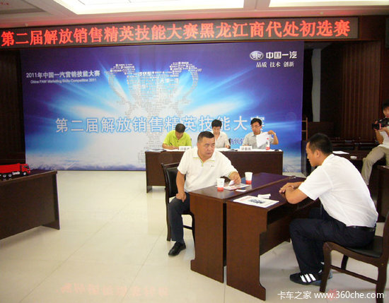 �ڶ��������۾�Ӣ���ܳ�ѡ��ȫ��չ��