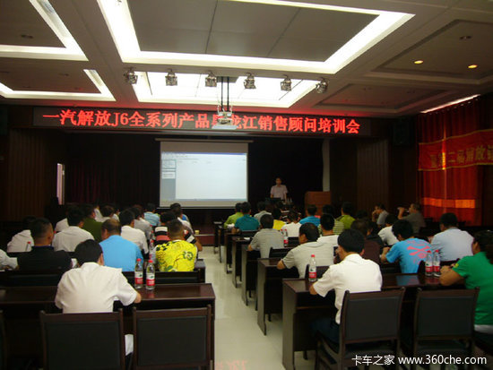 �ڶ��������۾�Ӣ���ܳ�ѡ��ȫ��չ��