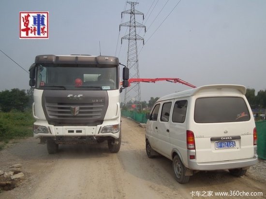 ���Ͽ������������賵����һ���±���