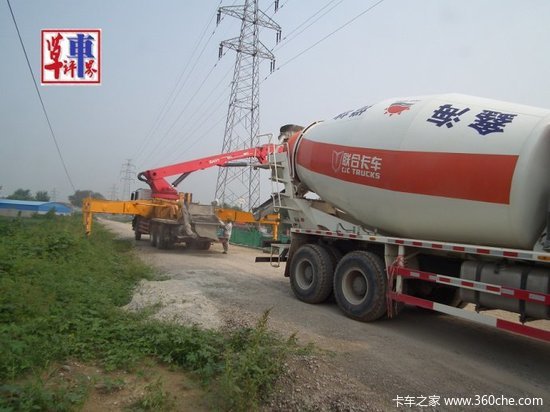 ���Ͽ������������賵����һ���±���