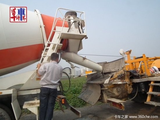 ���Ͽ������������賵����һ���±���