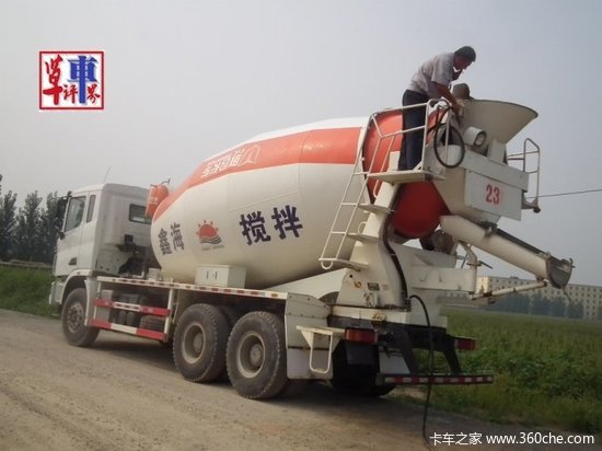 ���Ͽ������������賵����һ���±���