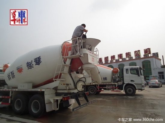 ���Ͽ������������賵����һ���±���