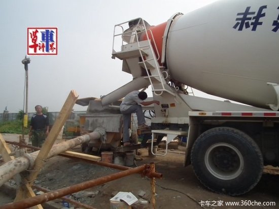 ���Ͽ������������賵����һ���±���