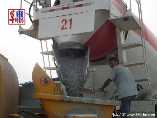 ���Ͽ������������賵����һ���±���