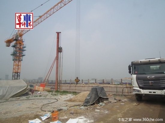 ���Ͽ������������賵����һ���±���