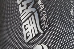 �м���һɱ���  �������ҳ�ϵ�еǳ�