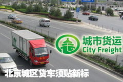 ����9��������������±����ʵʩ�׶�