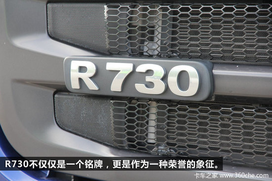 ʷǿR730 Gigalinerȫҳ