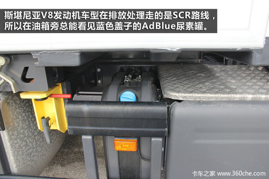 ʷǿR730 Gigalinerȫҳ
