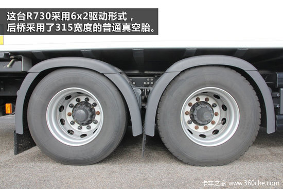ʷǿR730 Gigalinerȫҳ