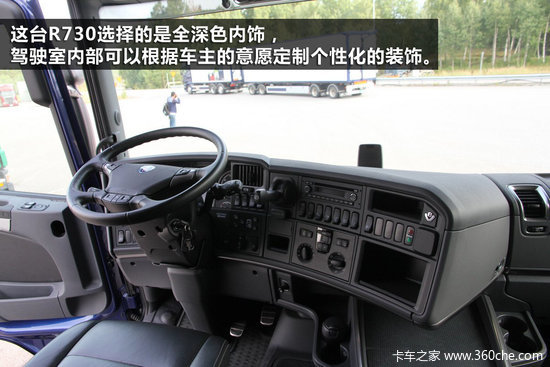 ʷǿR730 Gigalinerȫҳ