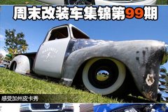 �����ϼ���Ѫ��ɭ�� ������Ƥ����װ��