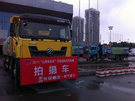 长安LNG重卡领跑赛场