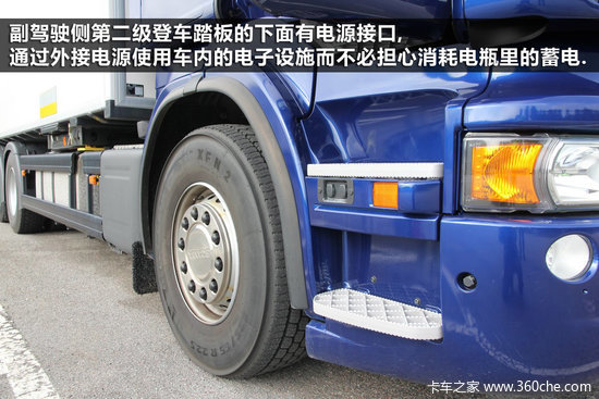 ʷǿR730 Gigalinerȫҳ