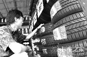 双钱与米其林复婚 米其林再投回力轮胎