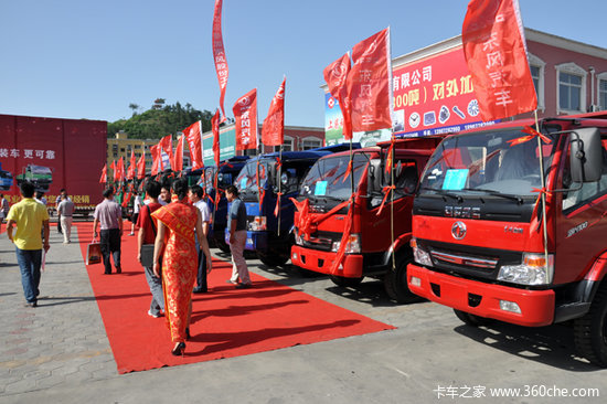 72������&nbsp;����ɷݹ��̳����������г�