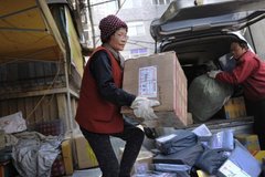 ���ڣ���ݳ����Ƿֹ��� 12�ֽ�������