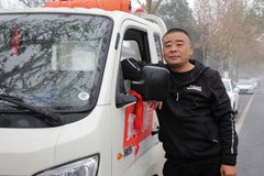 ���Բ��������� ��˾�������⹲������