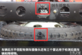 解放左脚 豪曼智能V7轻卡可配电子离合