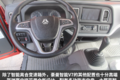 解放左脚 豪曼智能V7轻卡可配电子离合