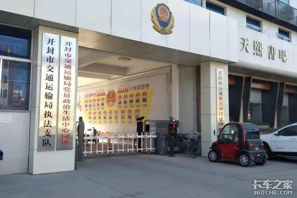 1�򷣿�è��̫��&nbsp;���⽻ִͨ����������