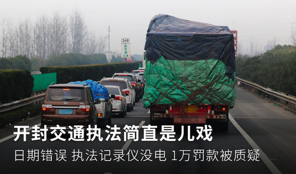 1�򷣿�è��̫��&nbsp;���⽻ִͨ����������