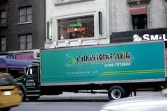 ������ҵ����ҽҩҵ �г����⾿�����