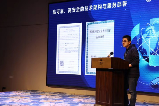 驮鸟物流平台CTO王端慧:技术简化物流 助力行业上下游降本增效