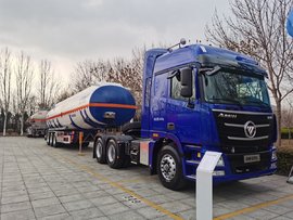 专为危险品运输打造  欧曼这款车竟然有这么多亮点