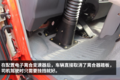 解放左脚 豪曼智能V7轻卡可配电子离合