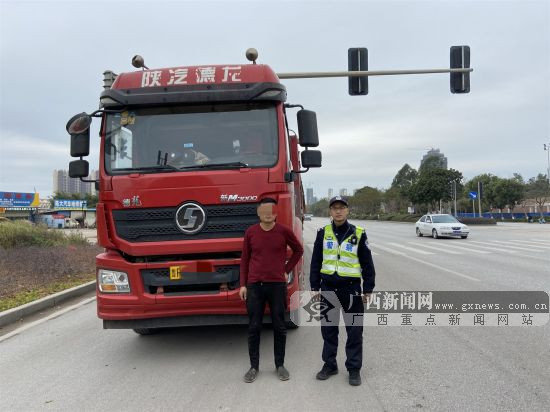男子网购货车驾照 被拘10日罚3200元！