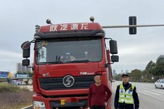 ���������������� ����10�շ�3200Ԫ��