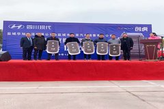 �γ��Ĵ��ִ�������ҵ��ǣ�����ɹ�����