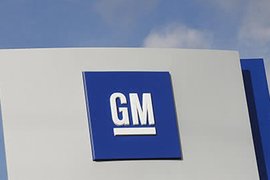 通用正式关闭加拿大百年工厂 最后一辆皮卡已下线