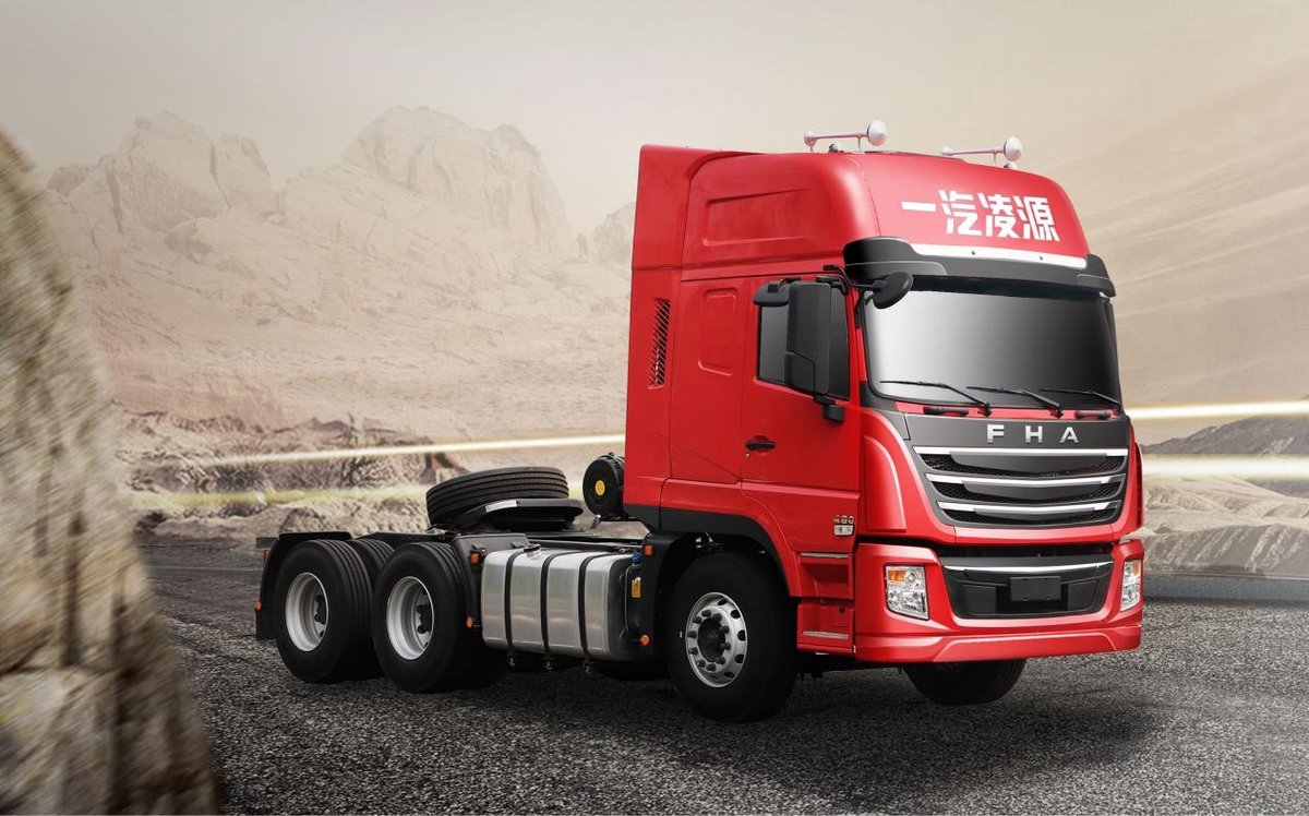 279万起全民疯抢一汽凌源64牵引车图片列表