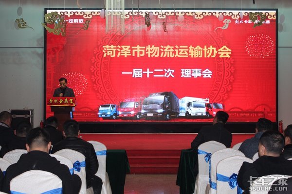 ��������Э�����»����Ῠ���մ�л��