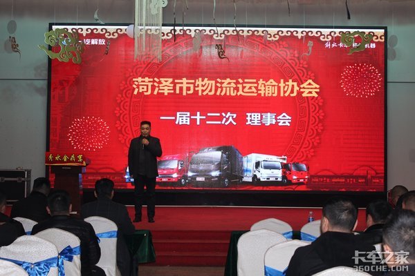 ��������Э�����»����Ῠ���մ�л��