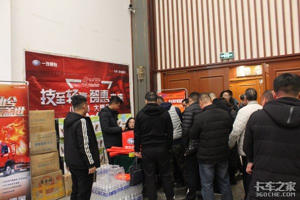 ��������Э�����»����Ῠ���մ�л��