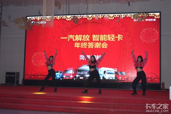 ��������Э�����»����Ῠ���մ�л��