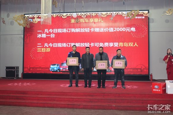 ��������Э�����»����Ῠ���մ�л��